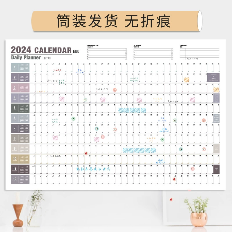 365-дневный график Настенная Наклейка последипломный вступительный экзамен Студенты изучают часы планирования времени-в форме записи о 100-дневной офисной работе