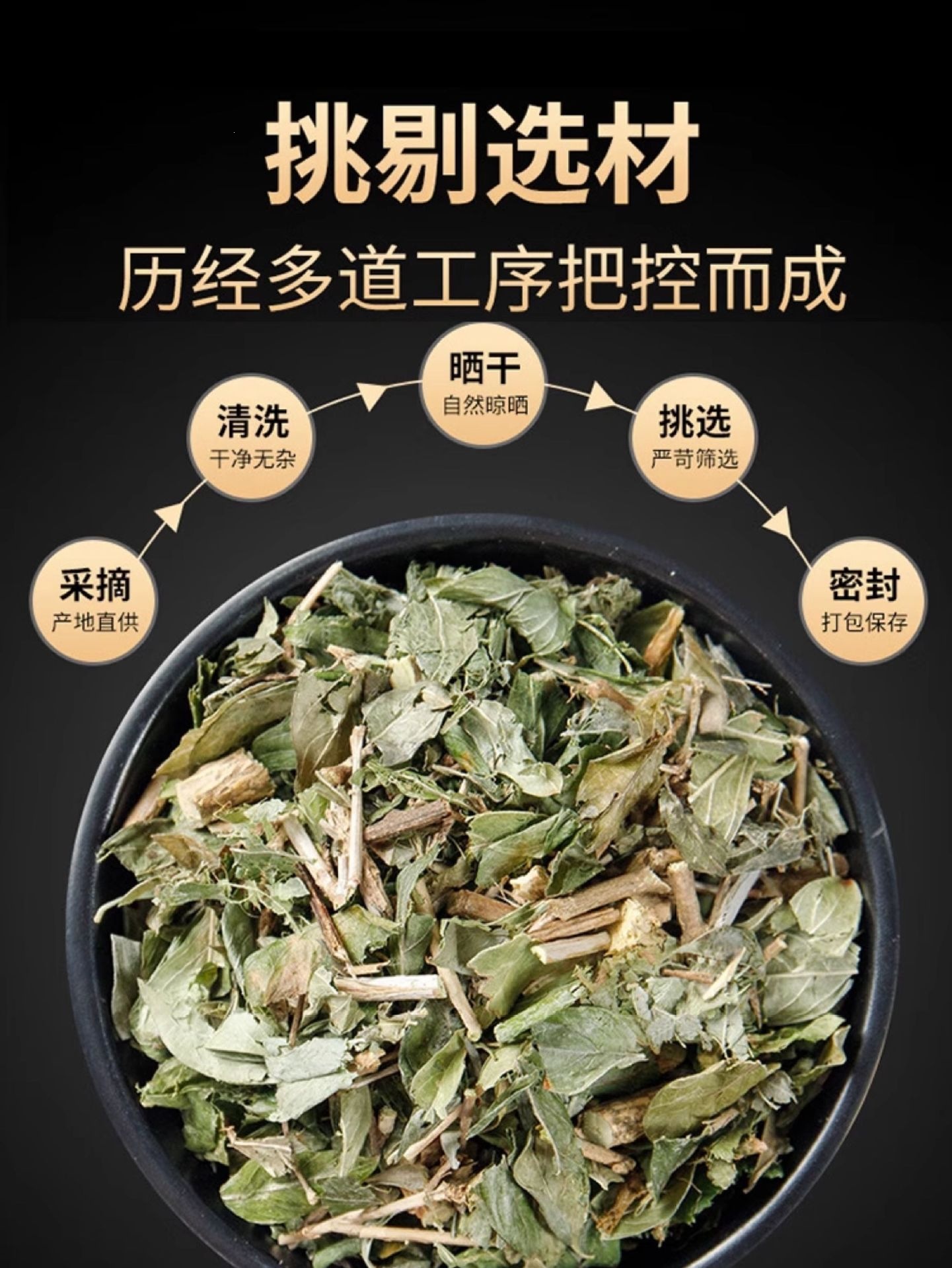 June Snow Herb Liu Yue Xue 500g x 2 Jars Dried Serissa Herb for Traditional Decoctions key features