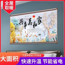 ʯīϩȡů���ڒ�ʽ̼���l��늟��젝ů��Ƭ�ӟ�ڮ��ů������