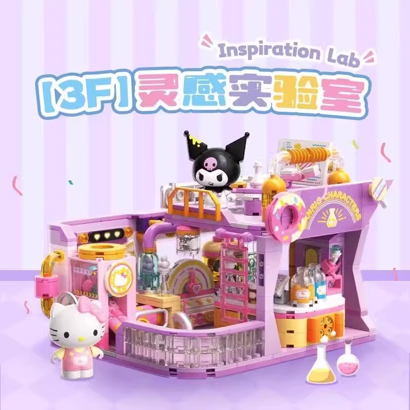TOPTOY Sanrio, constructor, toy, minifigure