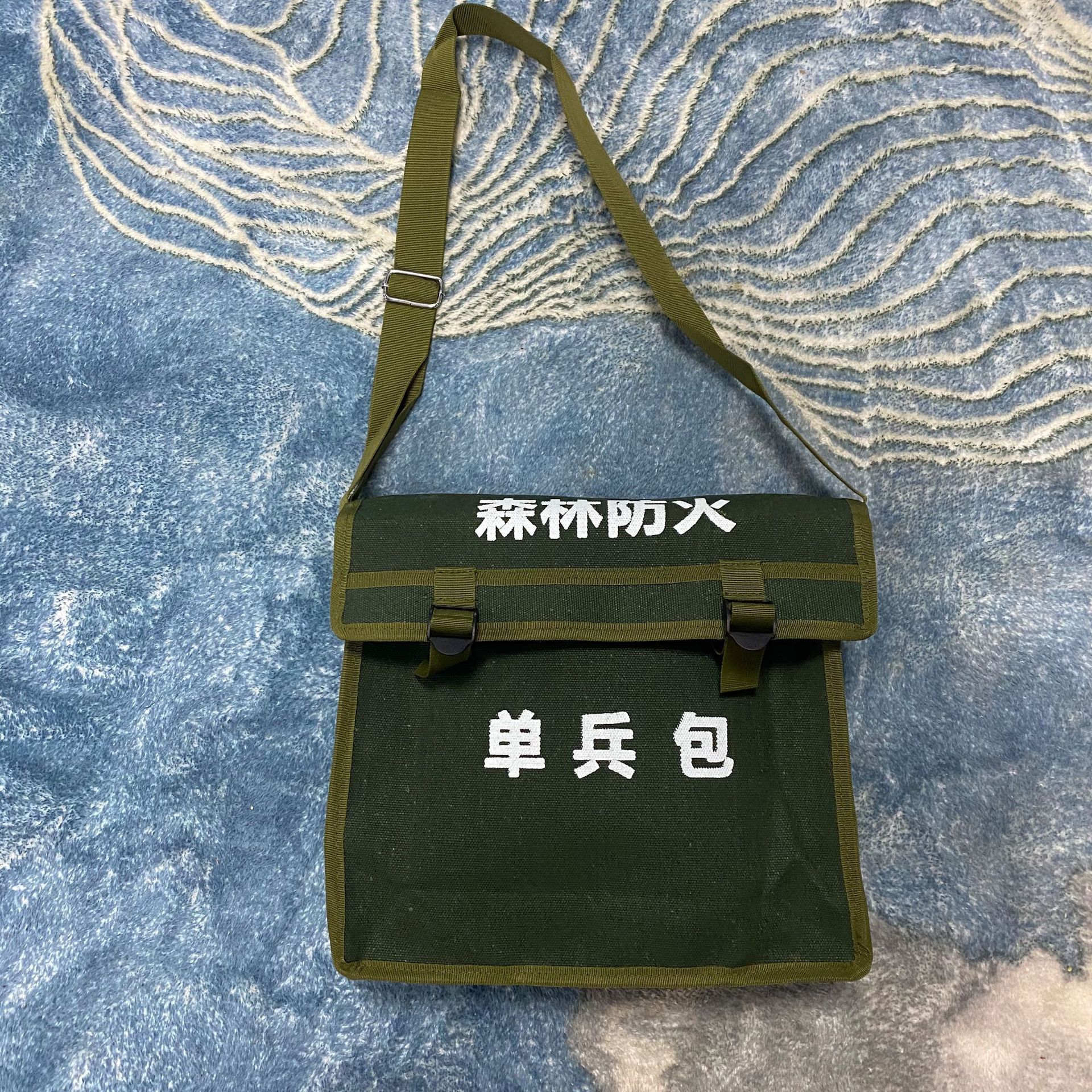 单兵包森林防火背包工具包单兵工具包加厚帆布包单兵背包