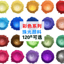 ������֬��ĸ��diy�ν�ˮ������������ע����ī��ɫ�����Ϳ��