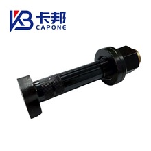 工厂直销现货供应高强度12.9级卡车斯太尔STR轮胎螺丝M23*1.5*152