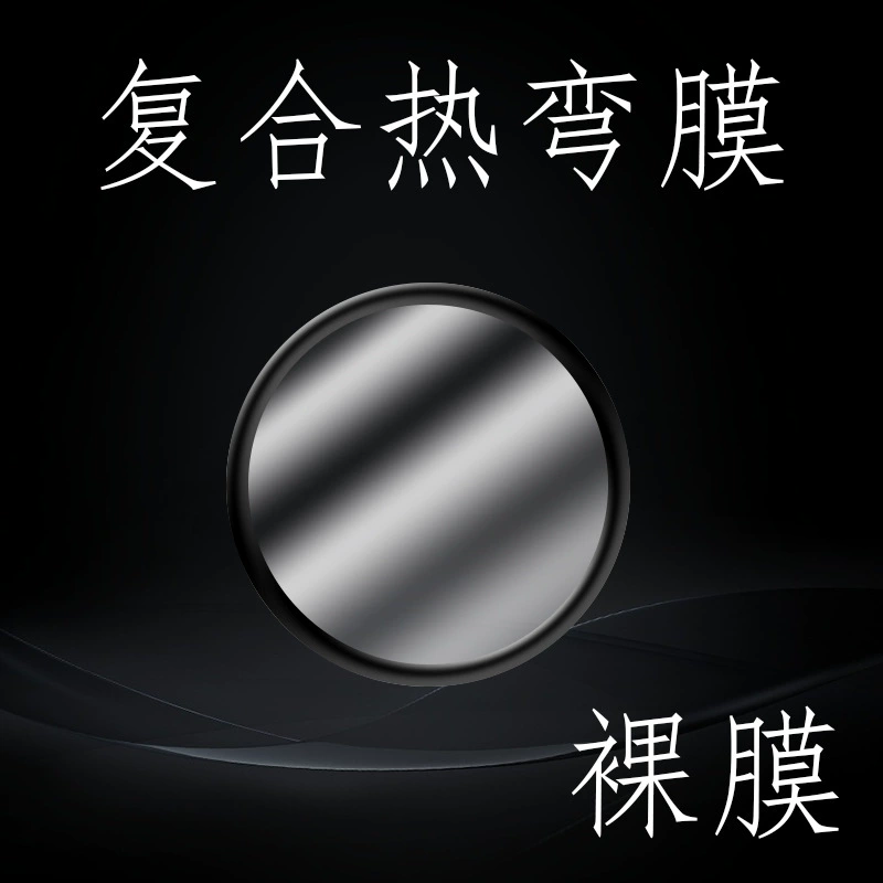 Подходит для защитной пленки для часов Huawei GT Runner с защитным стеклом против царапин