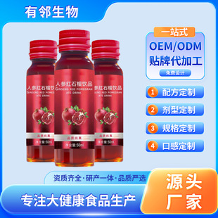 �t��ʯ���z�ڷ�Һ���ӹ��S�zԭ����� �˅��tʯ��oem�N�ƠI�B