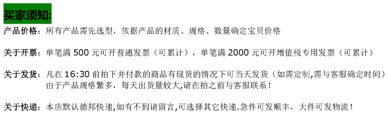 详情2
