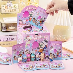 新款拉布布盲抽橡皮擦学生可爱卡通造型惊喜盲盒抽抽乐袋橡皮盒装