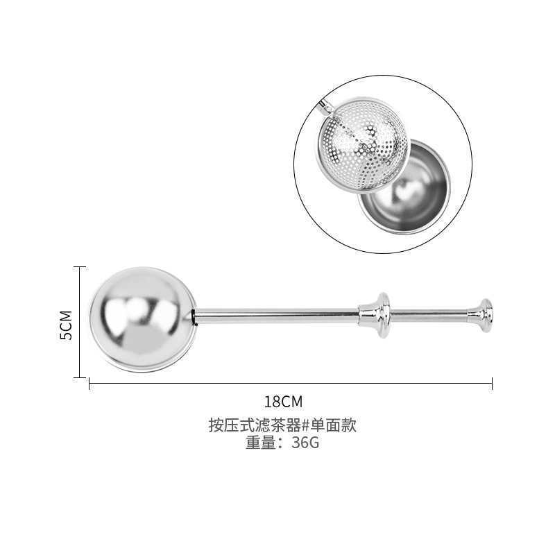 撒粉器漏网筛粉器烘焙筛面粉筛筛选筛筛子筛网面粉筛不锈钢网筛|undefined