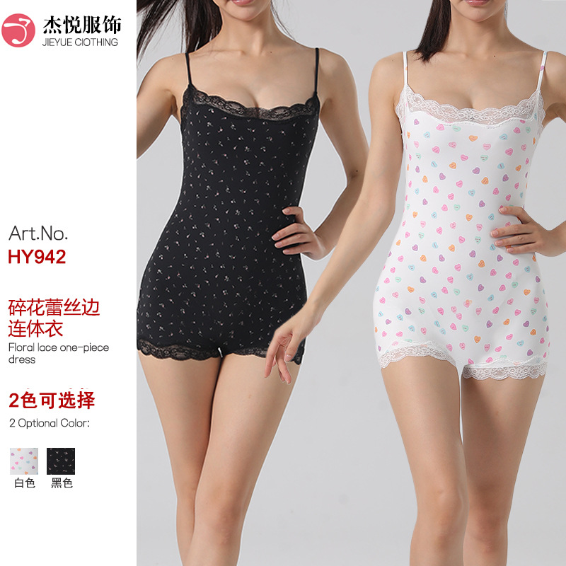 Cross-Border Summer Floral Lace Jumpsuit with Adjustable Straps, Slim Fit, Beautiful Backpack Hip Skirt, Floral Suspender Skirt