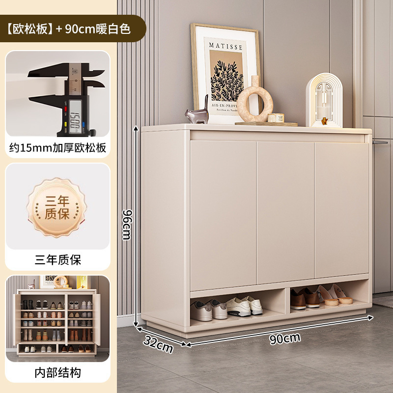 入户鞋柜家用门口进门玄关柜收纳柜一体靠墙2025新款爆款高档鞋架|undefined