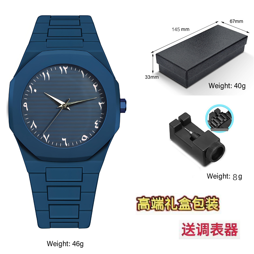 파란색 케이스, 파란색 다이얼, 스트라이프 패턴, 흰색 글자