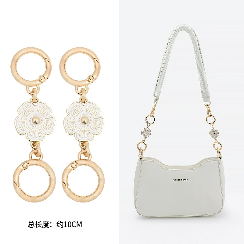 Kochi Xiangbule tabby Baccarat bag modified camellia extended decoration underarm lengthened shoulder strap chain accessories