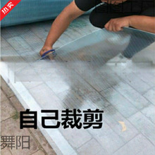 ��͸��ꖹ��ɹ�岣������������̨�쾮�������ꖷ����߰�