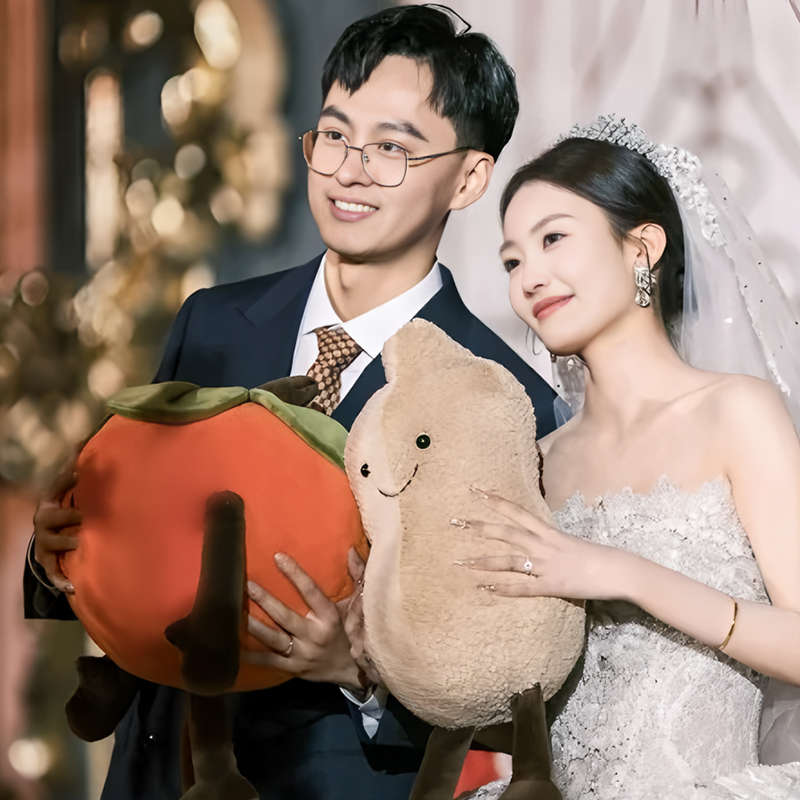 결혼 선물 감 땅콩 플러시 장난감 던지기 인형 감 좋은 일이 일어납니다 인형 베개 인형
