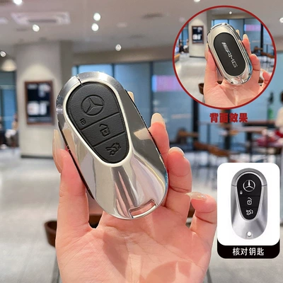 Car key bag, Suitable for Mercedes-Benz Amga35L Key - standard-model-b-silver-black-leather-single-shell