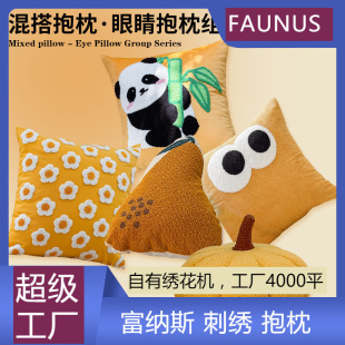 ins�L���Wɳ�l�����ɐۿ�ͨ���۾�ɳ�l�����������|��؈���|���^