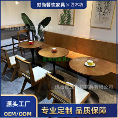 アメリカのレトロな喫茶店のテーブルと椅子の組み合わせ焙煎店の中華料理の洋食バーのテーブルの喫茶店のテーブルと椅子