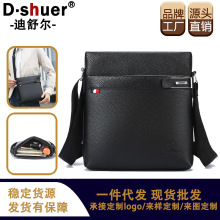 �羳�¿��а��μ���̄����ePUƤ���n��С����б�����������Ƥ��