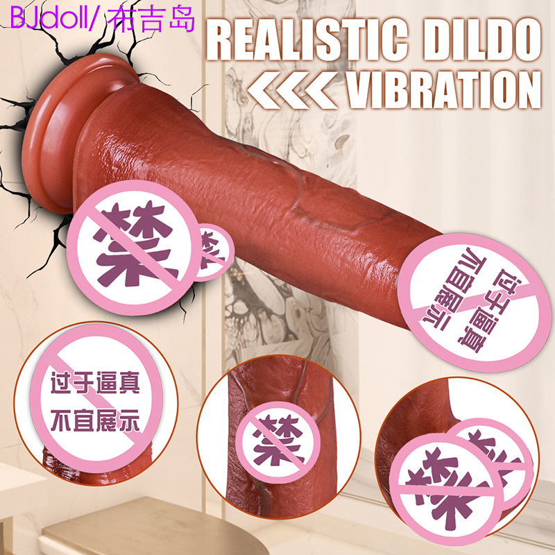 Bjdoll femenino calefacción vibrador telescópico eléctrico pene consolador silicona masturbación suministros para adultos