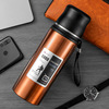 Capacious glass stainless steel with glass for traveling engraved, 800 ml, Birthday gift