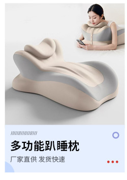 Cross-Border Car Headrest and Lumbar Support, Driver's Long-Sitting Lumbar Cushion, Car Neck Pillow, Driving Lumbar Support Wholesale