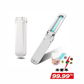 LED面板灯;手持杀菌灯;灯控制器