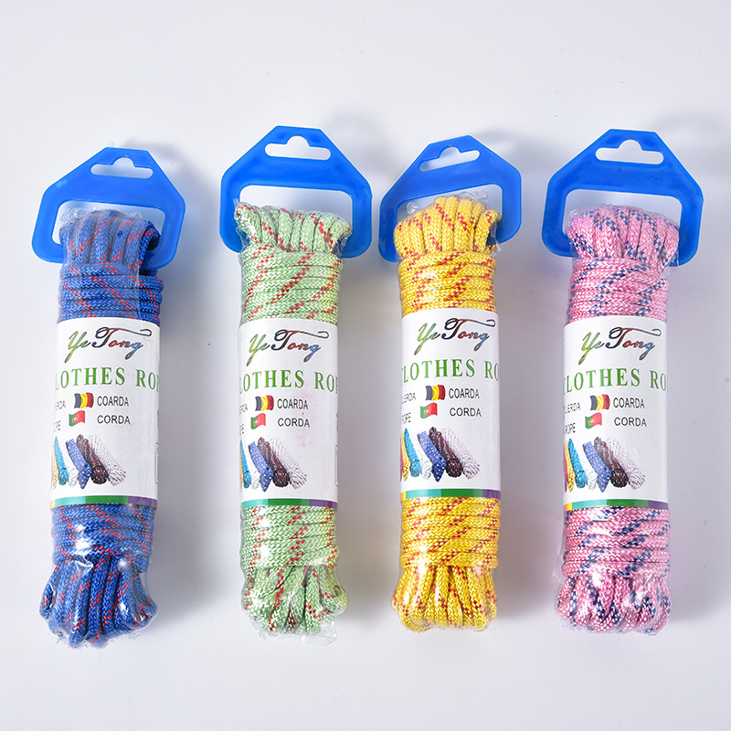 厂家批发混色绳子彩色包芯绳户外捆绑绳帐篷拉绳彩色编织尼龙绳