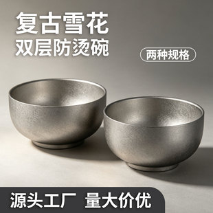 304���P䓏͹�ѩ��������y������뿹����ù�p�Ӹ�����뜫��