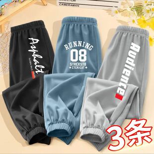 ��ͯ����ѝ�ļ����ͯѝ�����b���д�ͯ�b�Lѝ�\���к�����ѝ