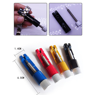 Metal small watch remover watch remover watch strap adjuster watch length adjustment tool watch strap remover