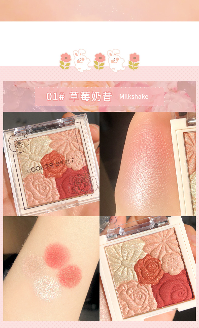 07081-塑颜花瓣腮红---正确版面_08.jpg