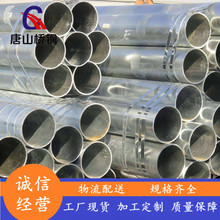 �S�ҬF؛����\�A��4��-8����\���и��ۏ������ð׹�����r��