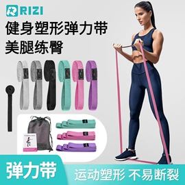 运动护膝;护腕;护腰