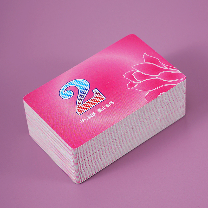 [액면가 2위안] 40개