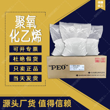 ѽݾϩ 켈zˮճTpeol߷Ӿϩ