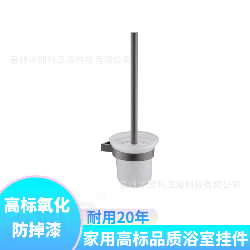 Colgante de oxidación de alto nivel espacio de aluminio toalla de baño estante anticorrosión anti-oxidante antiperforación colgante de baño grueso