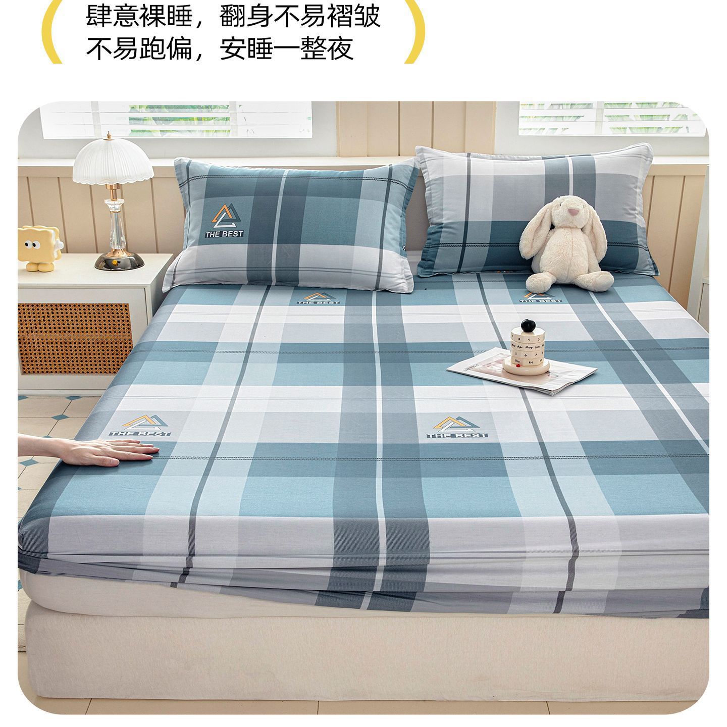 100% algodón cubierta de cama de algodón cubierta de colchón de una sola pieza cubierta de cama antideslizante cubierta de cama cubierta de cama Simmons cubierta de nuevo