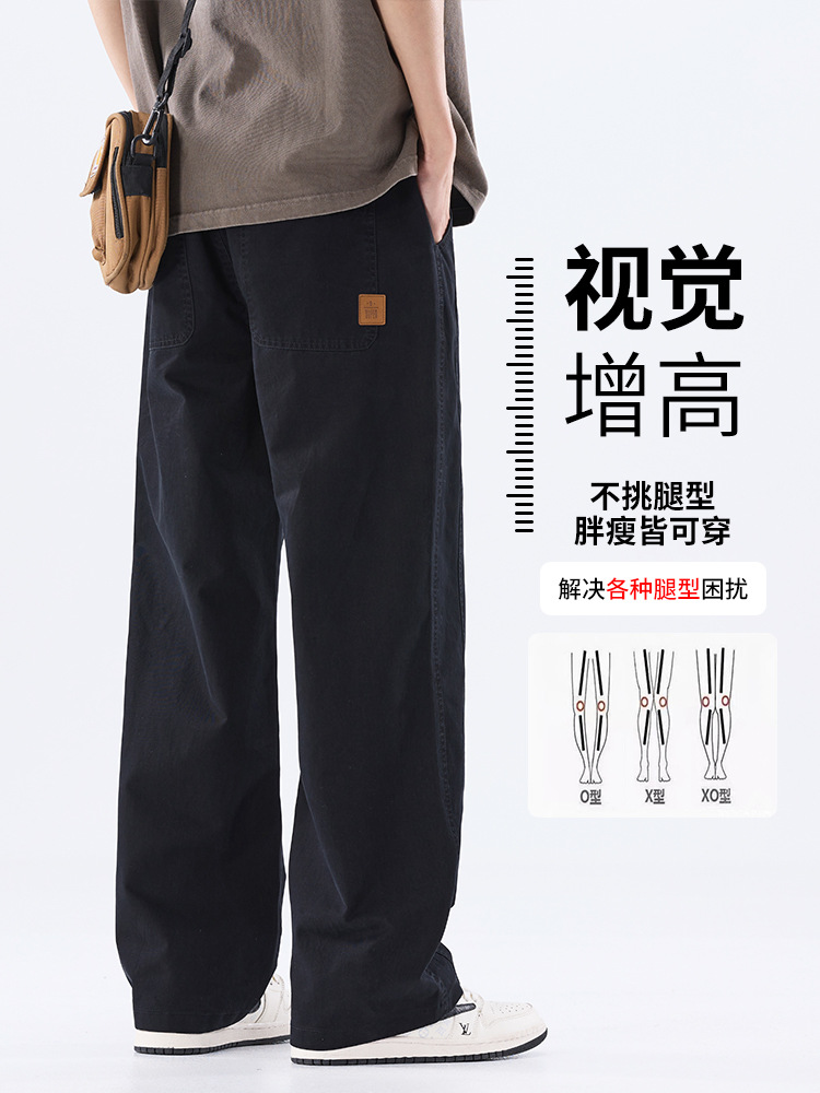 綿のカジュアルなズボンの男性のストレートのゆったりしているズボン2025夏の薄いタイプのファッションの防風傘兵の広い足のズボンの男性