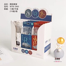 ������̩��Բ���ͯԲ����װ�����ļ���ѧ����ͼ���߽���Բ����װ