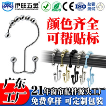 ɽԡ¼ܒh Pԡh o혻L鴰h