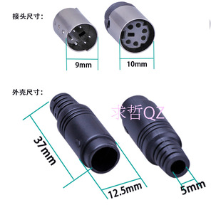 MD6о �A�^6ᘲ��^ �I�P/��� ps2���^ DIY���^ �躸�Ӳ��^ С6о