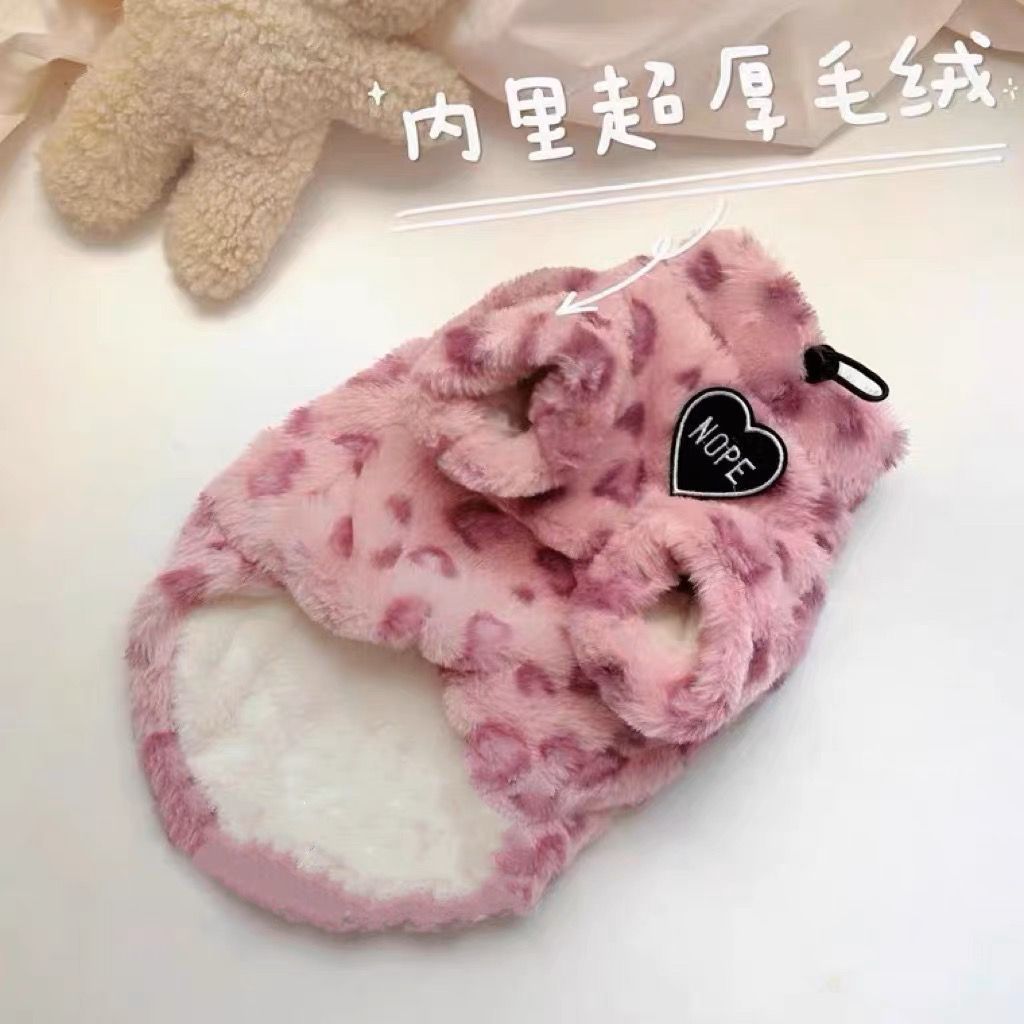 小狗衣服秋冬季保暖加厚宠物比熊博美泰迪约克夏小型犬加绒毛衣潮