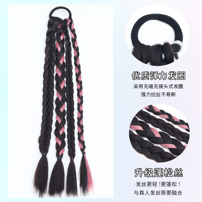 브레이드 4 개 [하이라이트 사쿠라 파우더] 1 팩