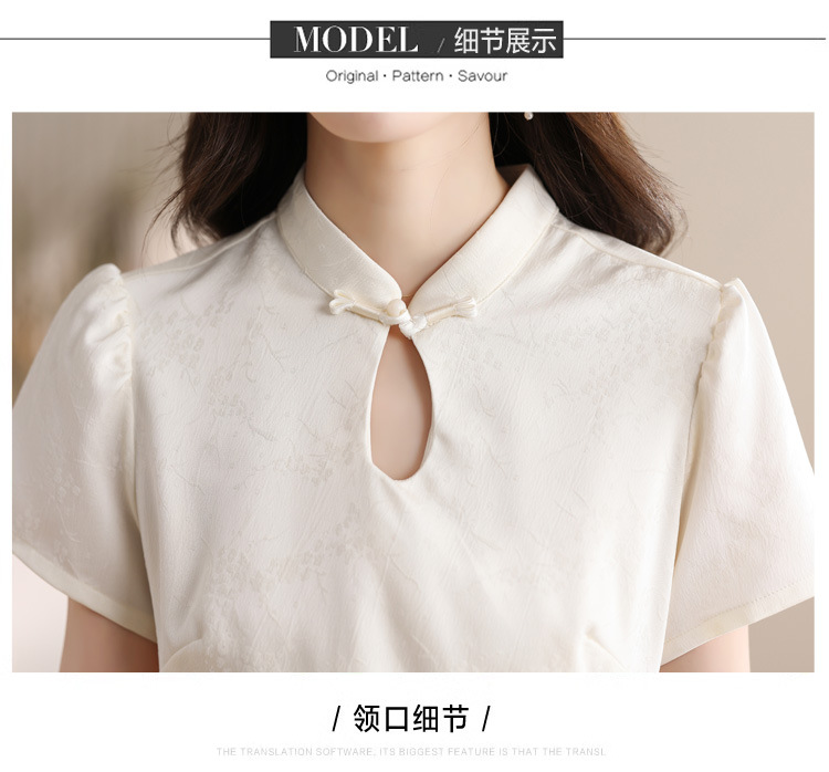 B6664 1810K VÁY ĐẦM LIỀN THÂN NỮ SHED)ST NGẮN TAY MÙA HÈ HỌA TIẾT HOA THỜI TRANG NỮ G05 SẢN PHẨM MỚI