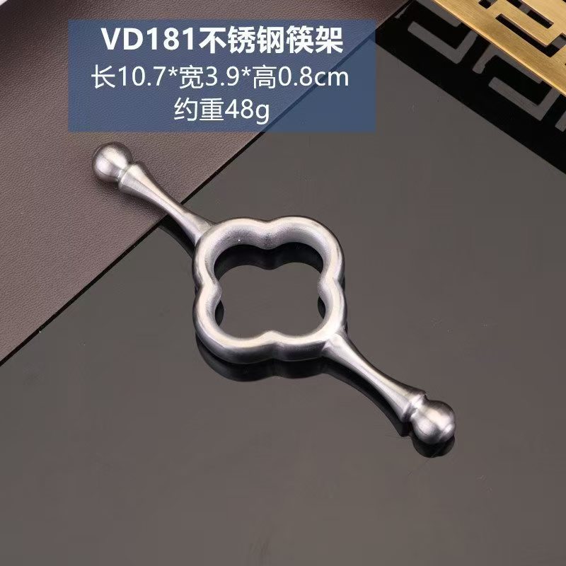 행운꽃 양면 젓가락 받침 [유광]