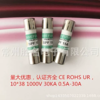 仪器仪表用熔断器体SPF保险丝 AC DC1000V 交流 直流15A10A6A20A