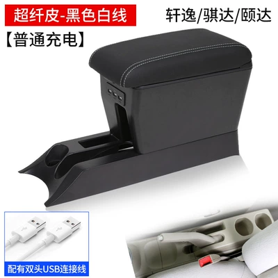 Armrest box Sylphy Armrest Box, Nissan Tiida - microfiber-leather-black-with-white-thread