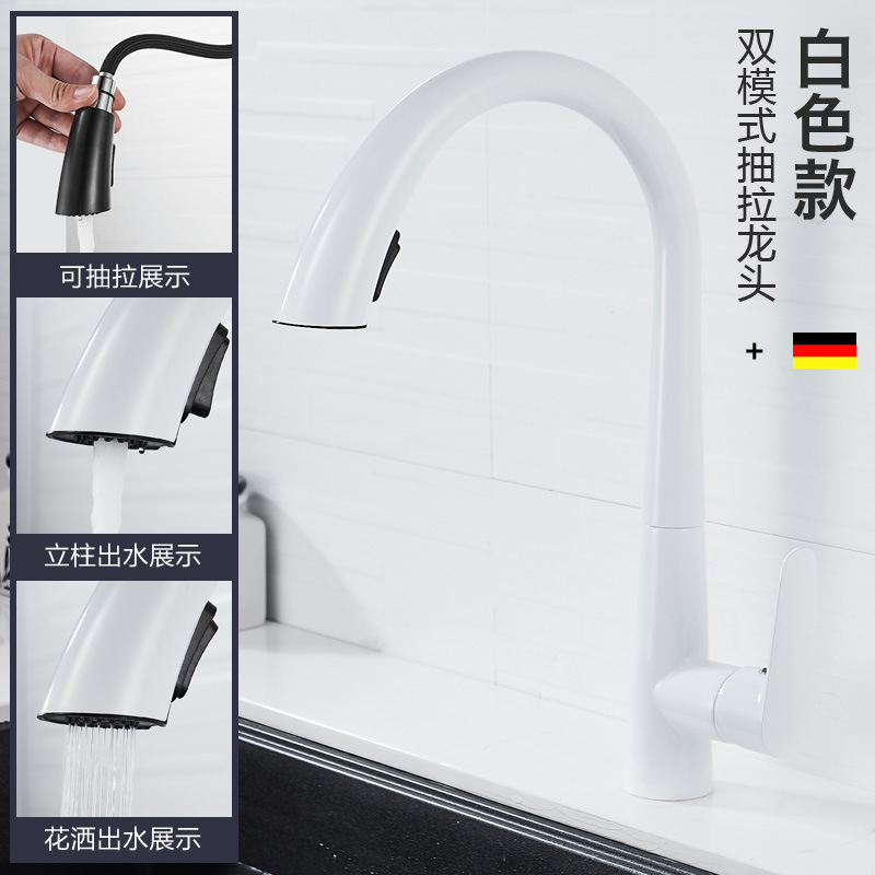 Chapado de agua pistola gris pull-out grifo de la cocina del hogar sobrealimentado plato universal lavabo caliente y fría a prueba de salpicaduras grifo
