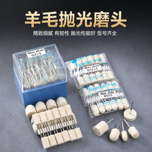 ������ë��ĥ�^ ģ����ë݆��ʯ�����R�撁��ĥ�^�ĥ�^��2.35mm