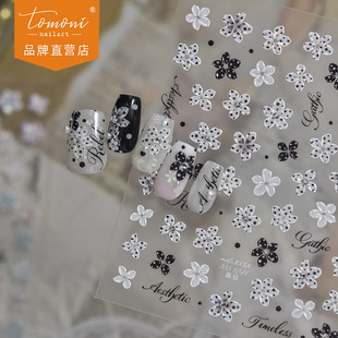 tomoni��������N��Īʧ������diy�¿�sָ���N���c�����b�Ʒ